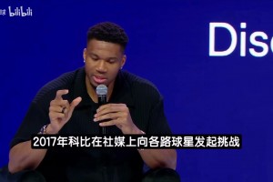 免费英格兰vs加纳录像回放JRS直播